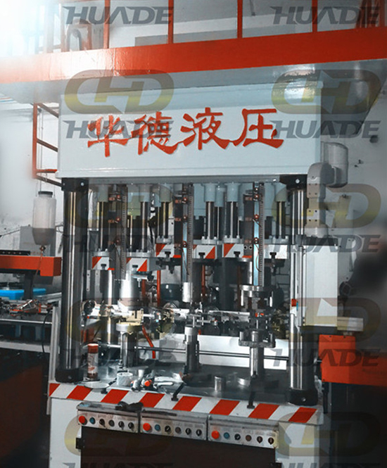 HDY多工位自動(dòng)拉伸機(jī)