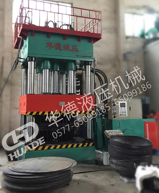 HDY封頭拉伸液壓機(jī)