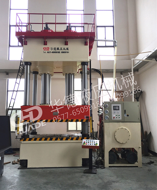 HDY32系列四柱液壓機(jī)